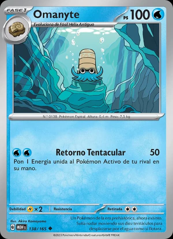 Omanyte card in Spanish