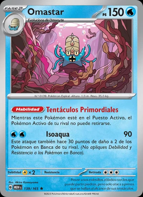 Omastar card in Spanish