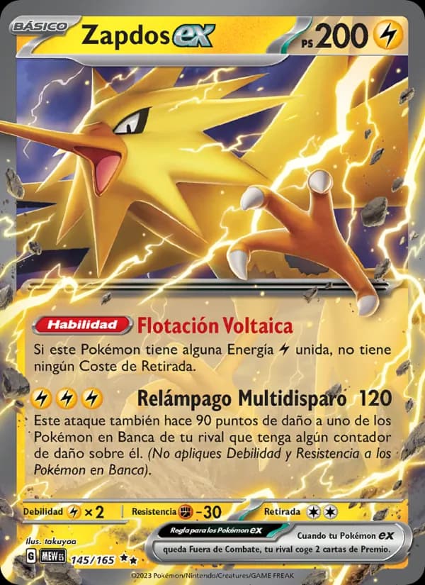 Zapdos ex card in Spanish