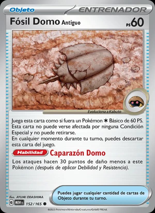 Fósil Domo Antiguo card in Spanish