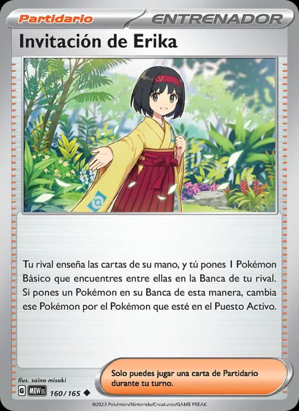 Invitación de Erika card in Spanish