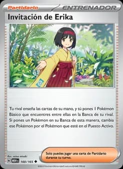 Invitación de Erika card in Spanish