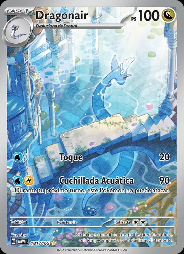 Dragonair card in Spanish