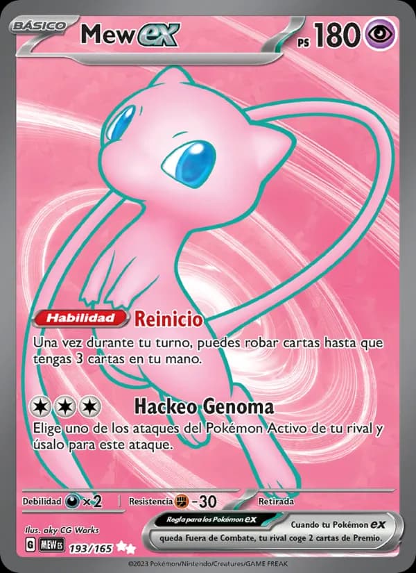 Mew ex card in Spanish