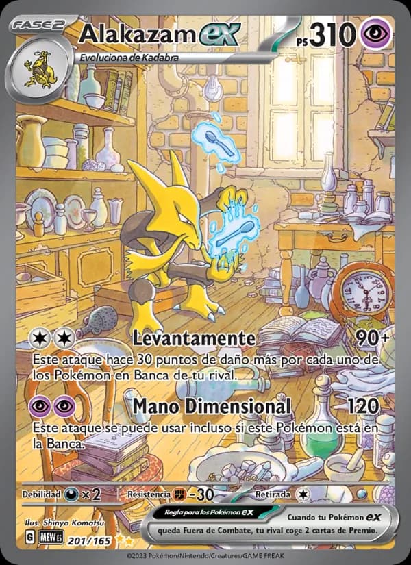 Alakazam ex card in Spanish