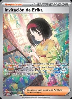 Invitación de Erika card in Spanish