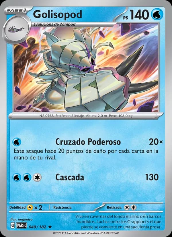 Golisopod card in Spanish