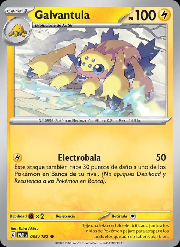Galvantula card in Spanish