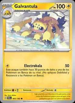 Galvantula card in Spanish