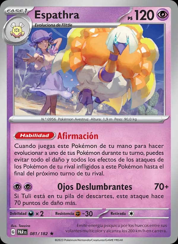 Espathra card in Spanish
