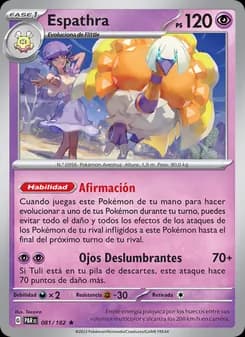 Espathra card in Spanish