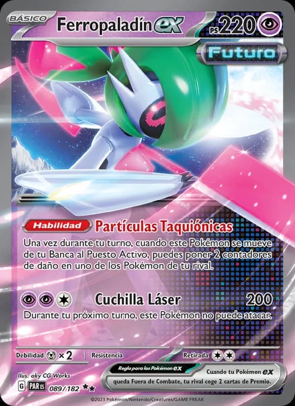 Ferropaladín ex card in Spanish