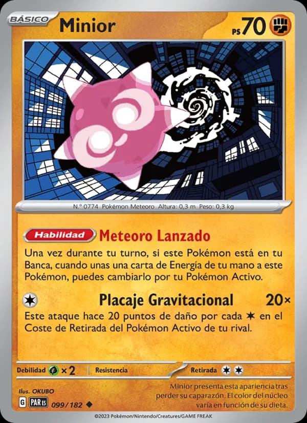 Minior card in Spanish
