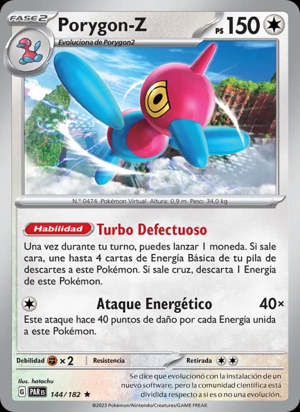 Porygon-Z card in Spanish