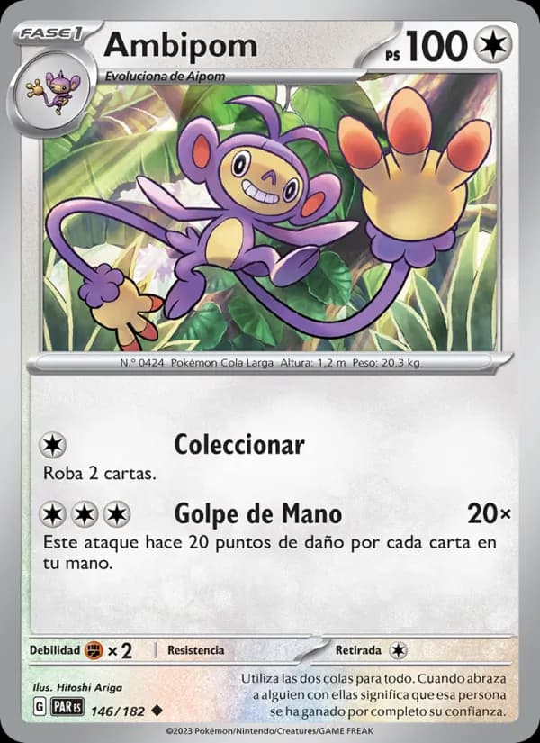 Ambipom card in Spanish