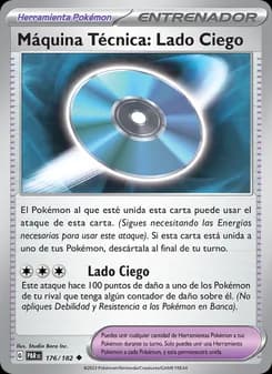 Máquina Técnica: Lado Ciego card in Spanish