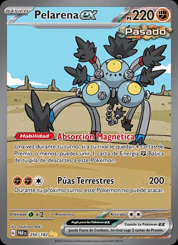Pelarena ex card in Spanish