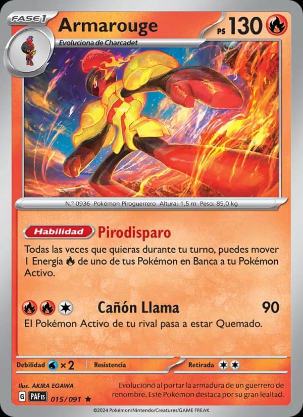 Armarouge card in Spanish