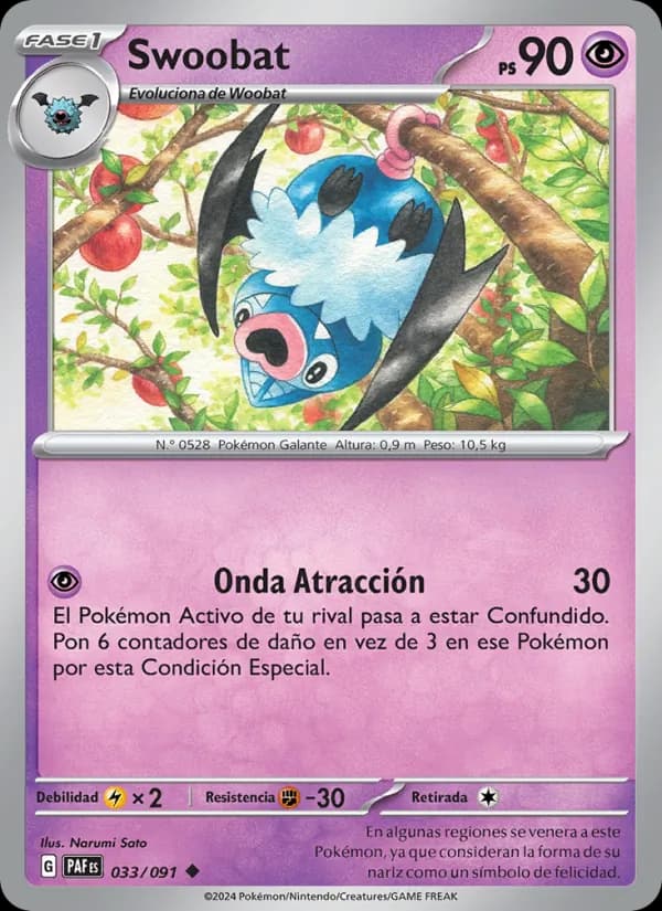 Swoobat card in Spanish