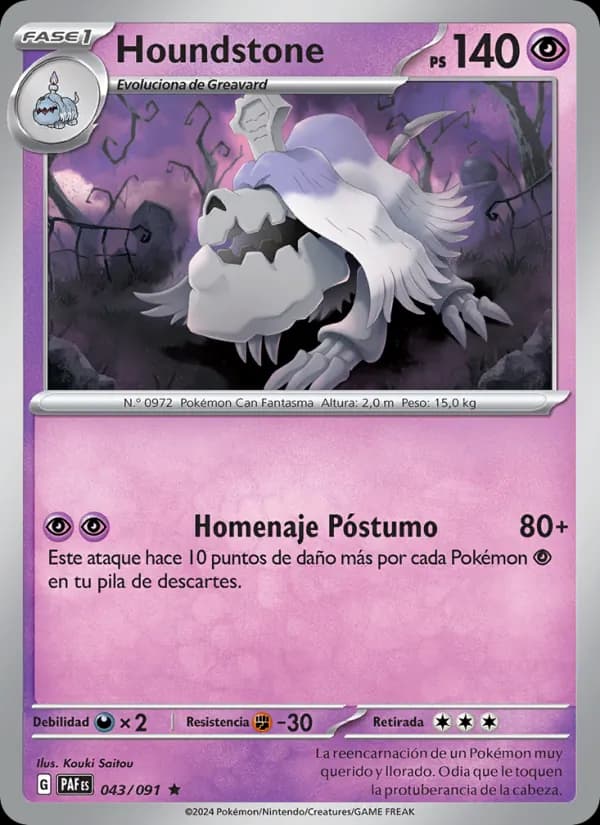 Houndstone card in Spanish