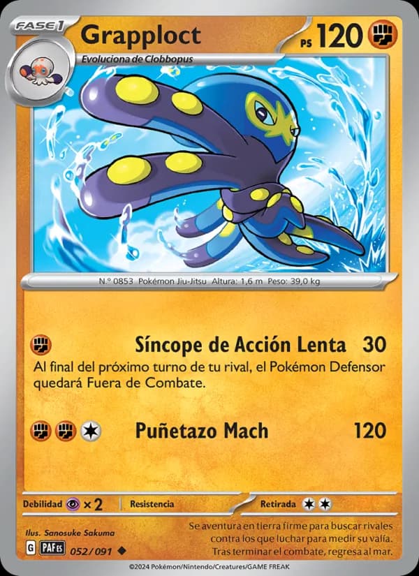Grapploct card in Spanish