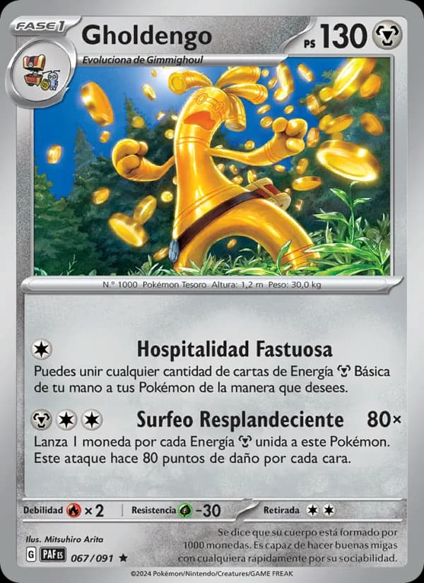 Gholdengo card in Spanish