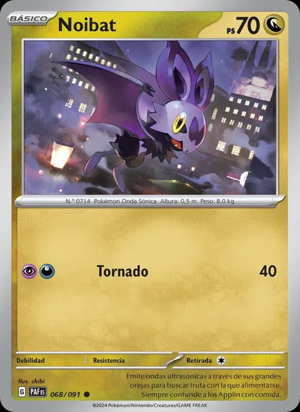 Noibat card in Spanish