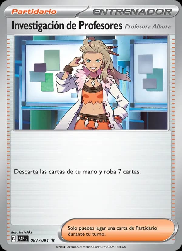 Investigación de Profesores card in Spanish