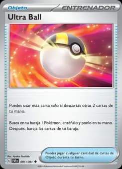 Ultra Ball card in Spanish