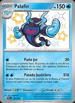 Palafin card in Spanish