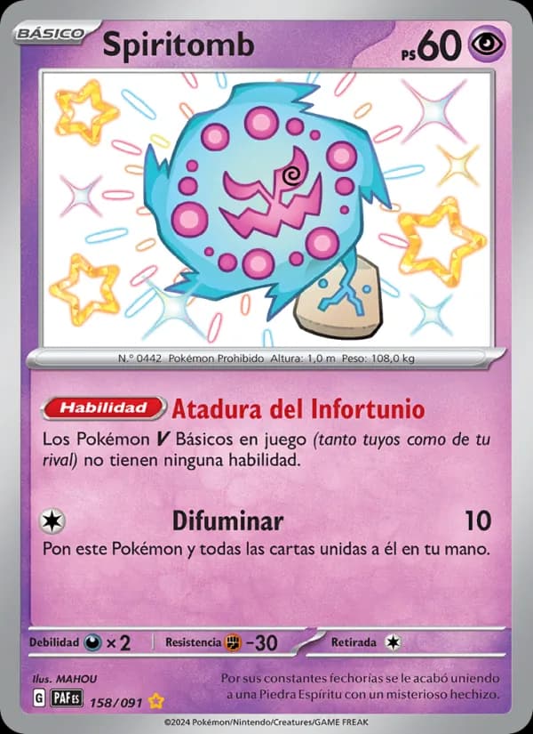 Spiritomb card in Spanish