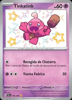 Tinkatink card in Spanish