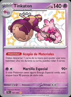 Tinkaton card in Spanish