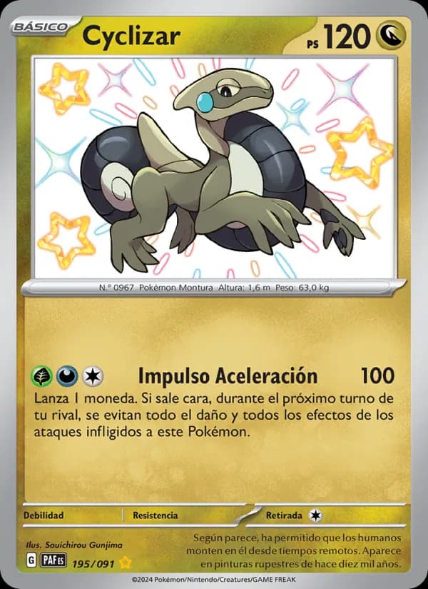 Cyclizar card in Spanish
