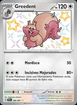 Greedent card in Spanish