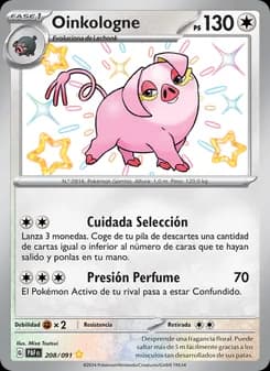 Oinkologne card in Spanish