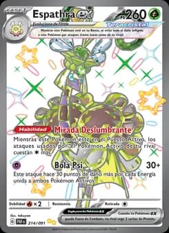 Espathra ex card in Spanish