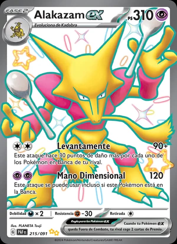 Alakazam ex card in Spanish