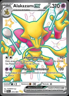 Alakazam ex card in Spanish