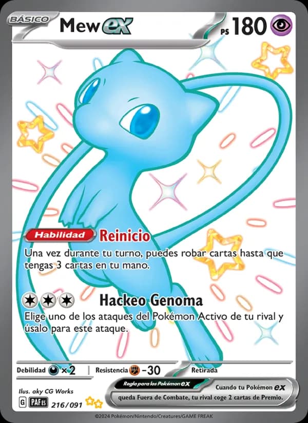 Mew ex card in Spanish