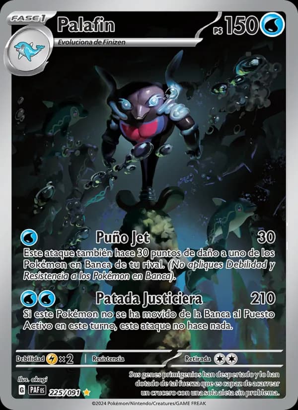 Palafin card in Spanish