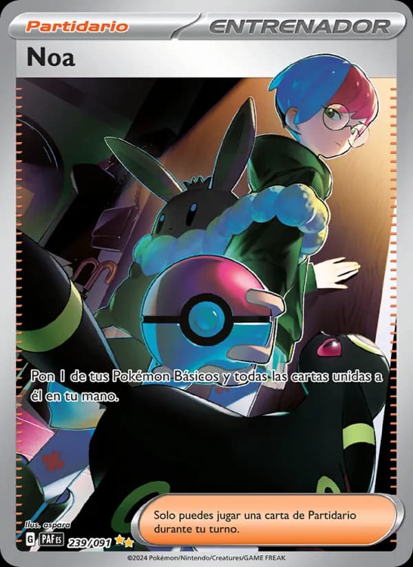 Noa card in Spanish