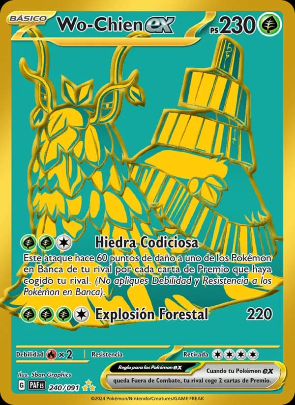 Wo-Chien ex card in Spanish