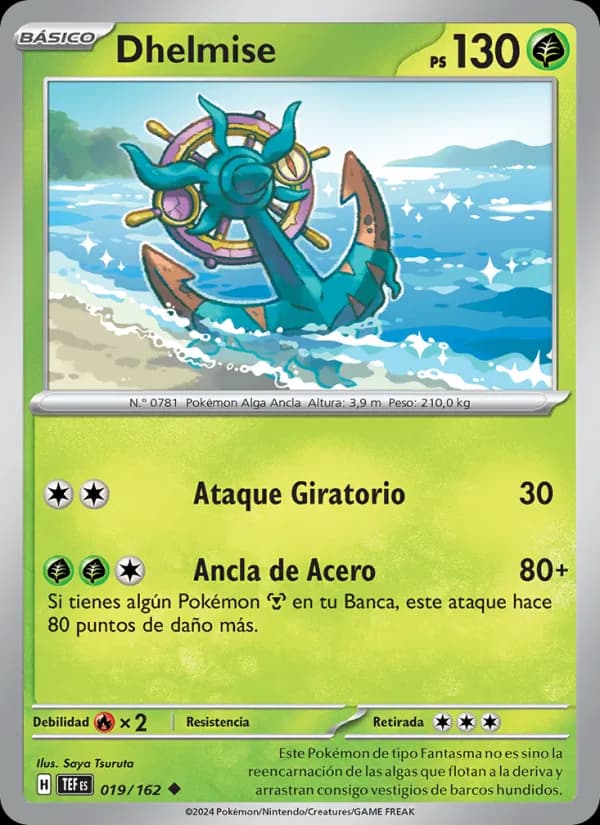 Dhelmise card in Spanish