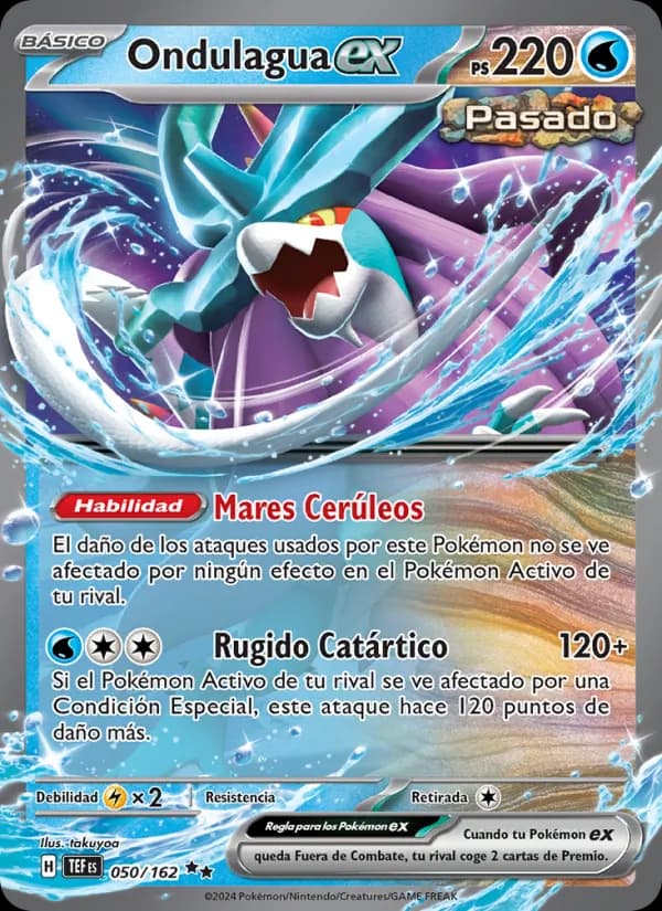 Ondulagua ex card in Spanish