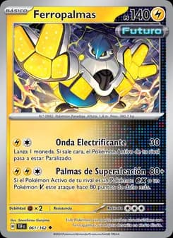 Ferropalmas card in Spanish