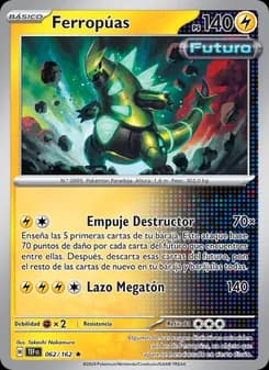 Ferropúas card in Spanish