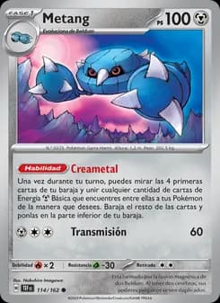 Metang card in Spanish