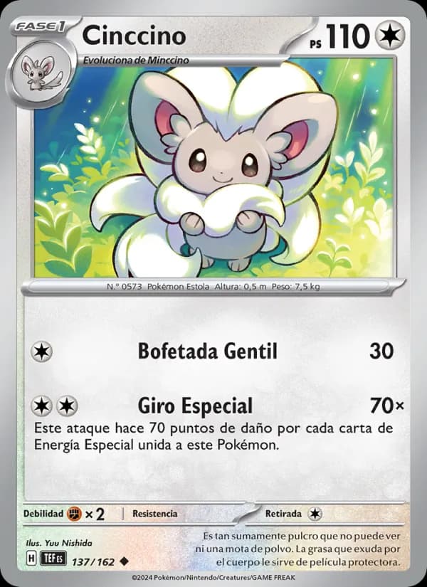 Cinccino card in Spanish
