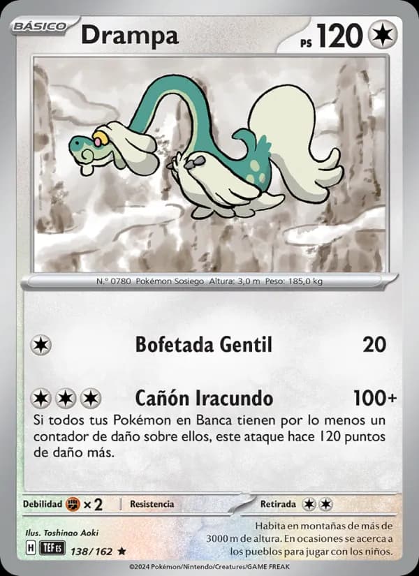 Drampa card in Spanish